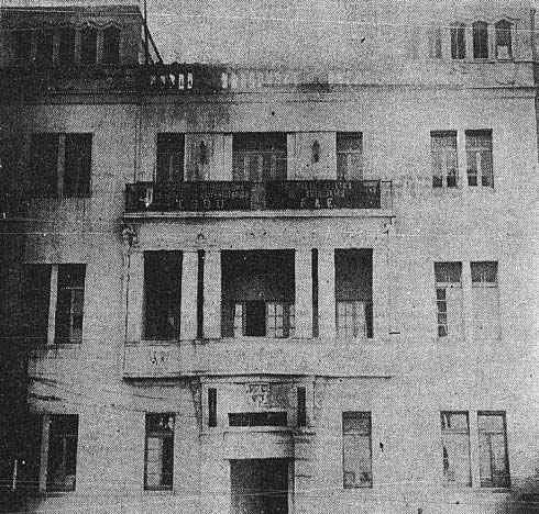 1959-Sede-da-UBES